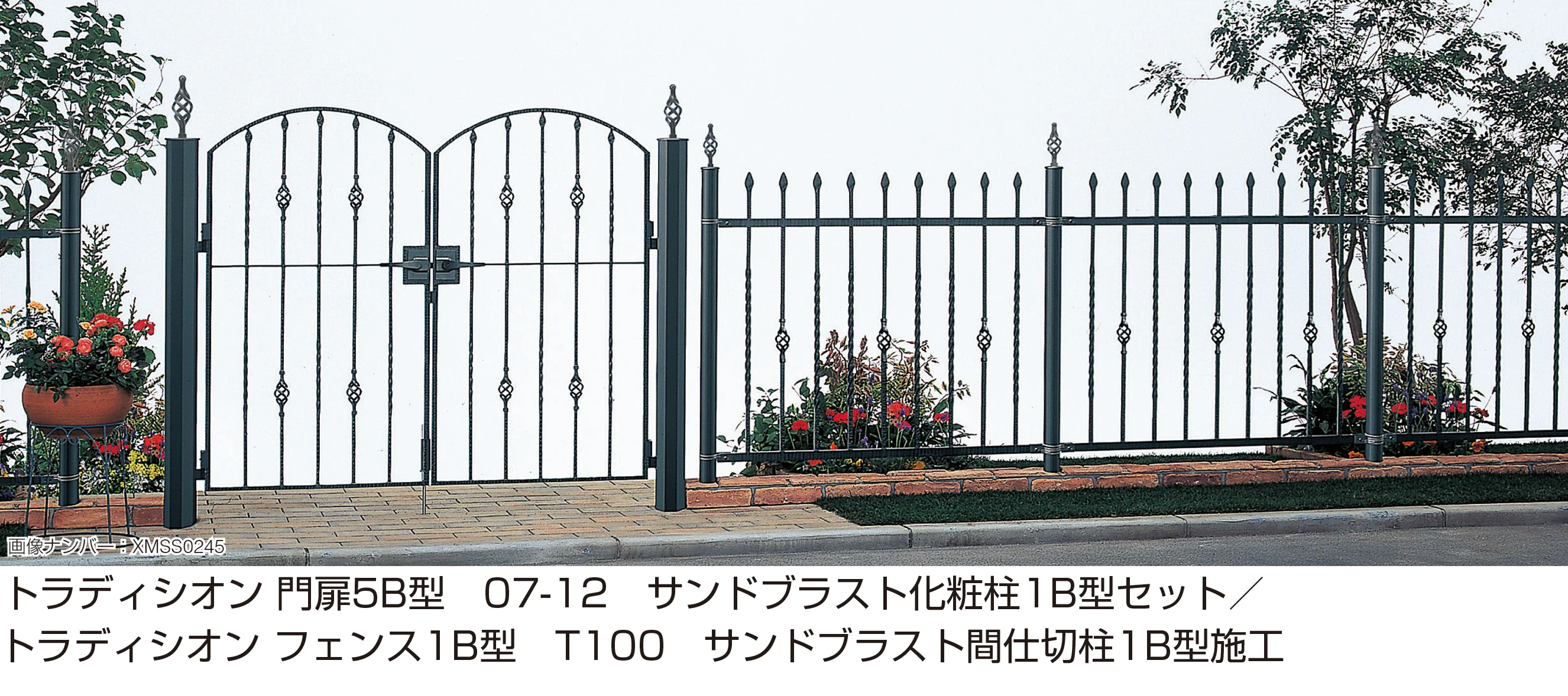 YKK APの「サンドブラスト化粧柱1B型」