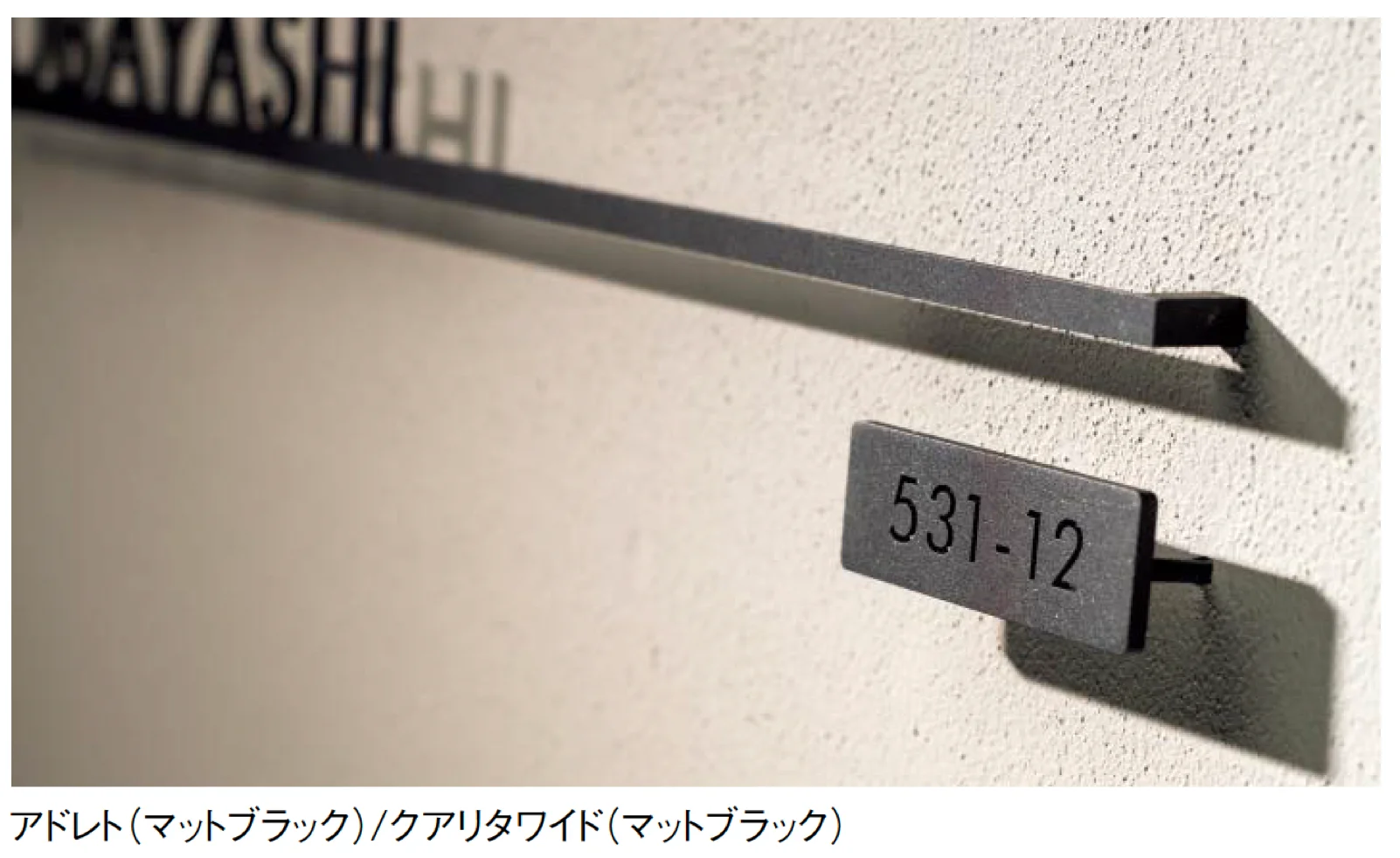 東洋工業の「アドレト」