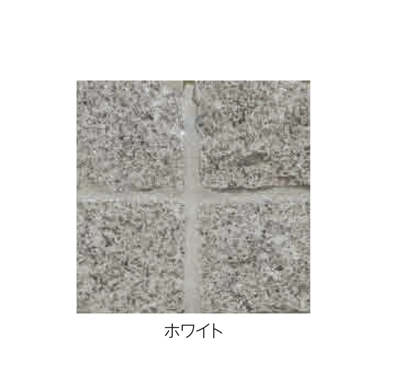 エスビックの「上ピン」のサブ画像2