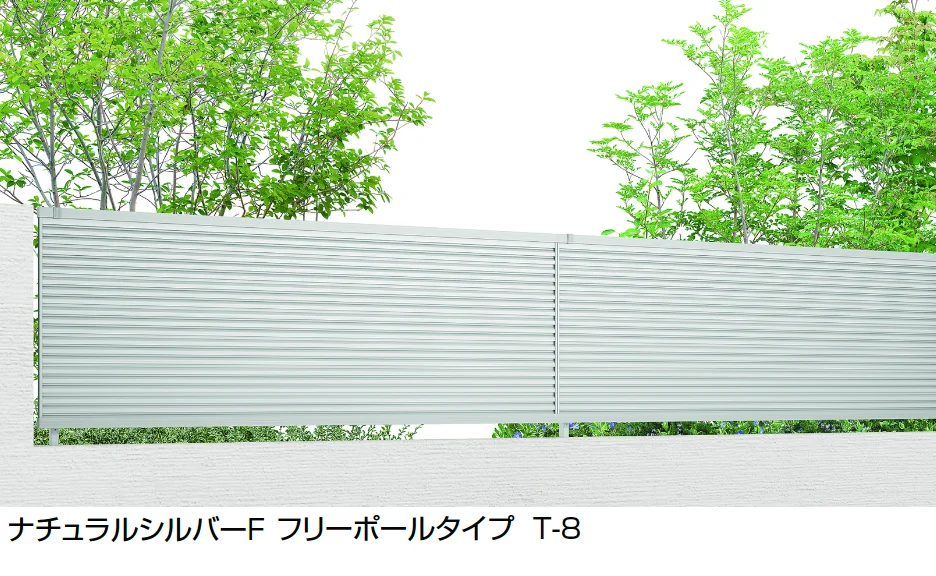 LIXILの「フェンスAB YM1型(横目隠し①)」のサブ画像4