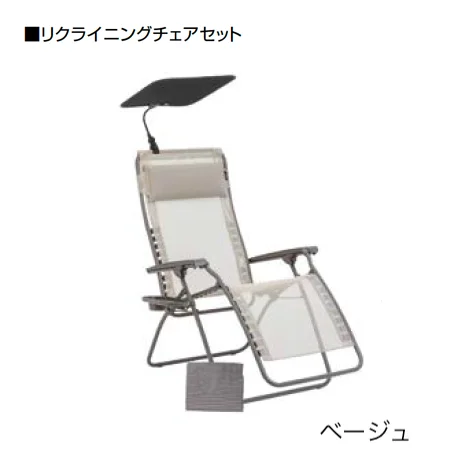 オンリーワンクラブの「リラクゼーション」のサブ画像7