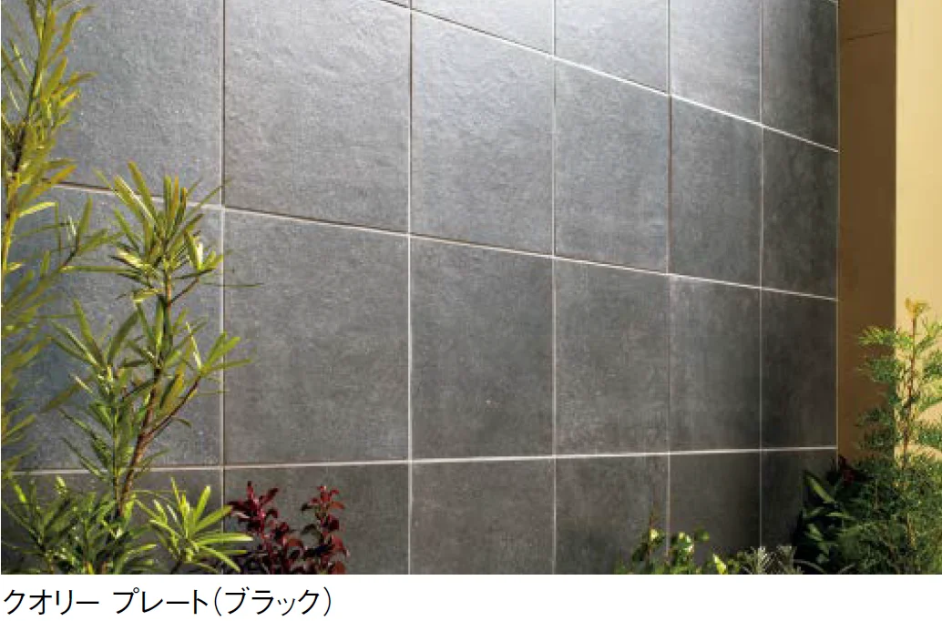 東洋工業の「クオリー プレート(貼付材)【2024年版】」