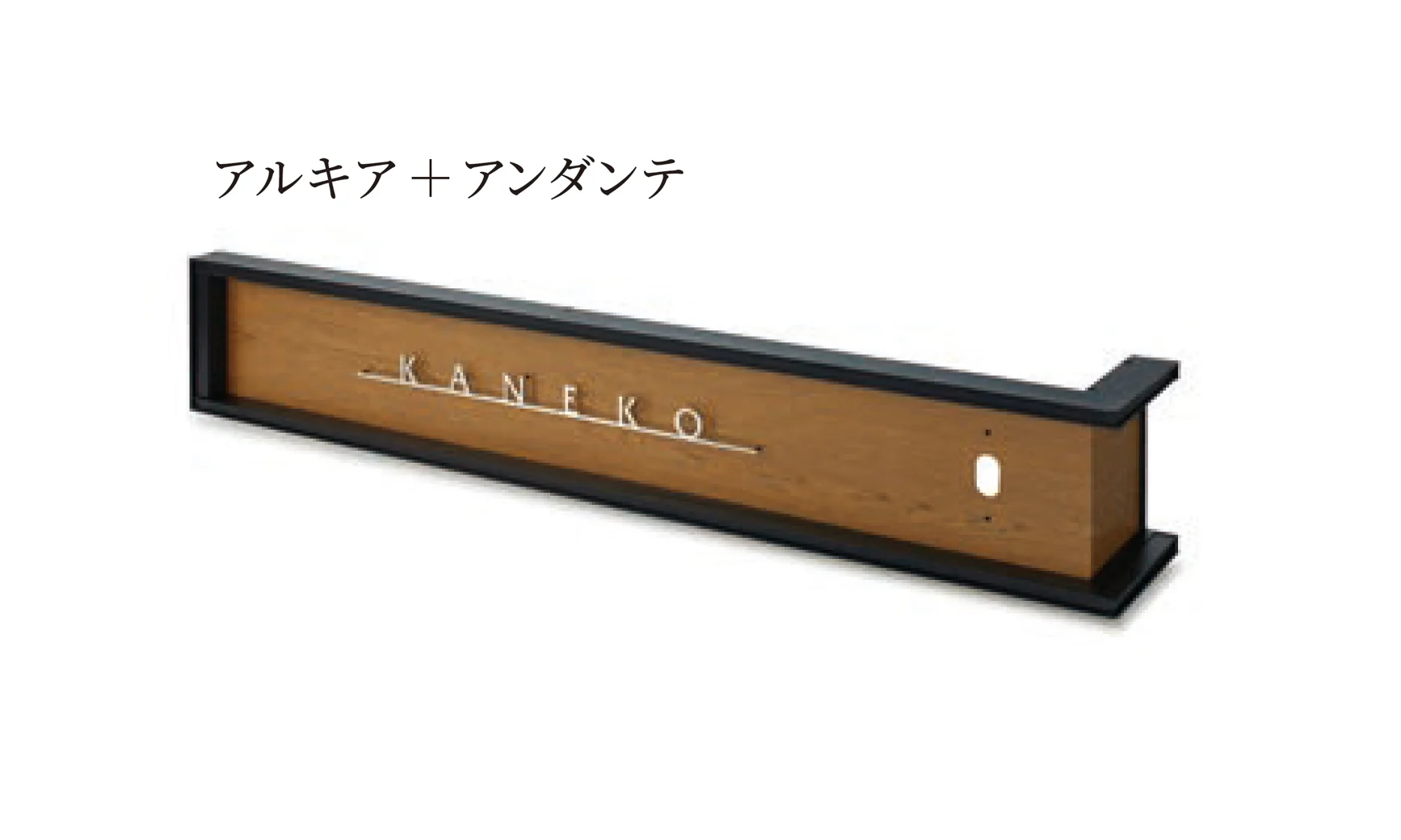 丸三タカギの「アルキア」のサブ画像5