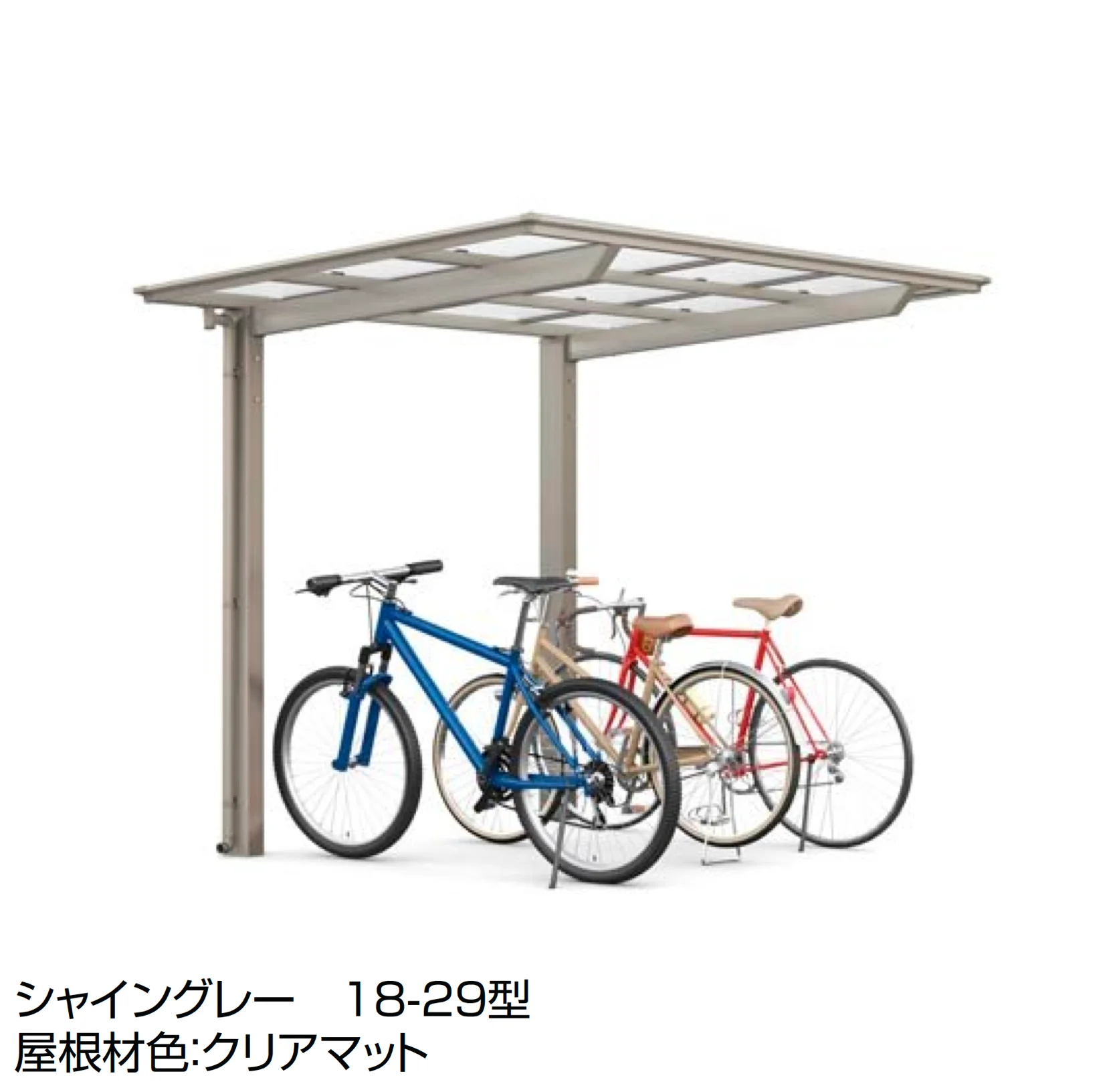 LIXILの「フーゴ F ミニ」のサブ画像2