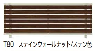 YKK APの「ルシアス フェンス YS3F型 横スリット【2025年版】」のサブ画像2