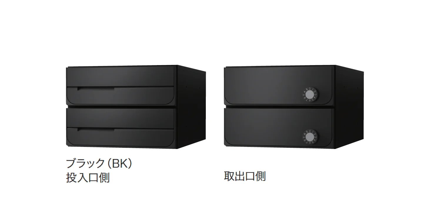 ナスタの「D-ALL 防滴タイプ 前入後出 MB5402」のサブ画像2