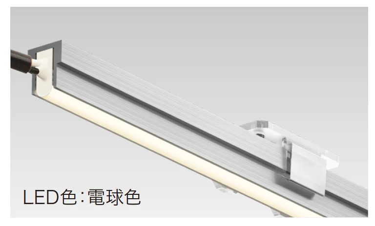 ゆとりの「ドットレスLEDバー レール付【2024年版】」のサブ画像1