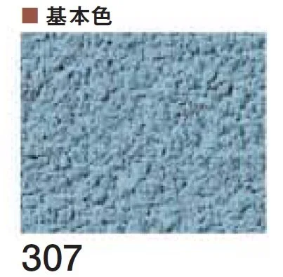 四国化成の「ジュラックス・A SKセレクトカラー仕様」のサブ画像53