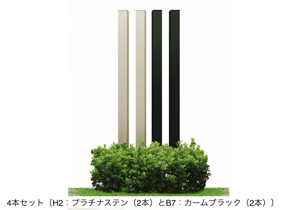 YKK APの「ルシアス スリムアクセントポール1型【2024年版】」のサブ画像2