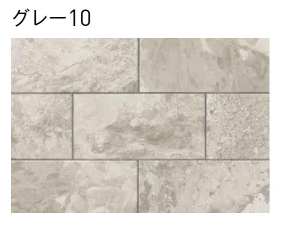 ユニソンの「ベスビオ(張材)」
