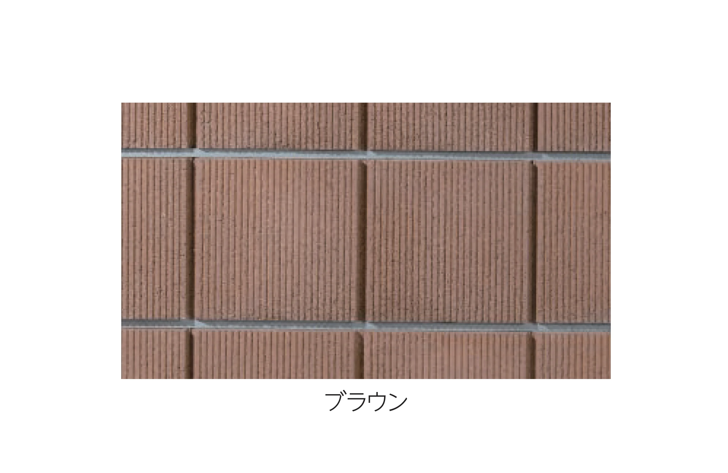 エスビックの「スクエアC･型枠」のサブ画像6