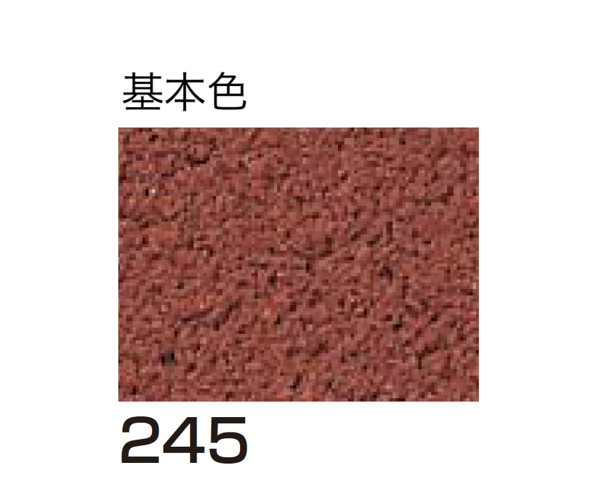 四国化成の「ルミデコールSILKY」のサブ画像14
