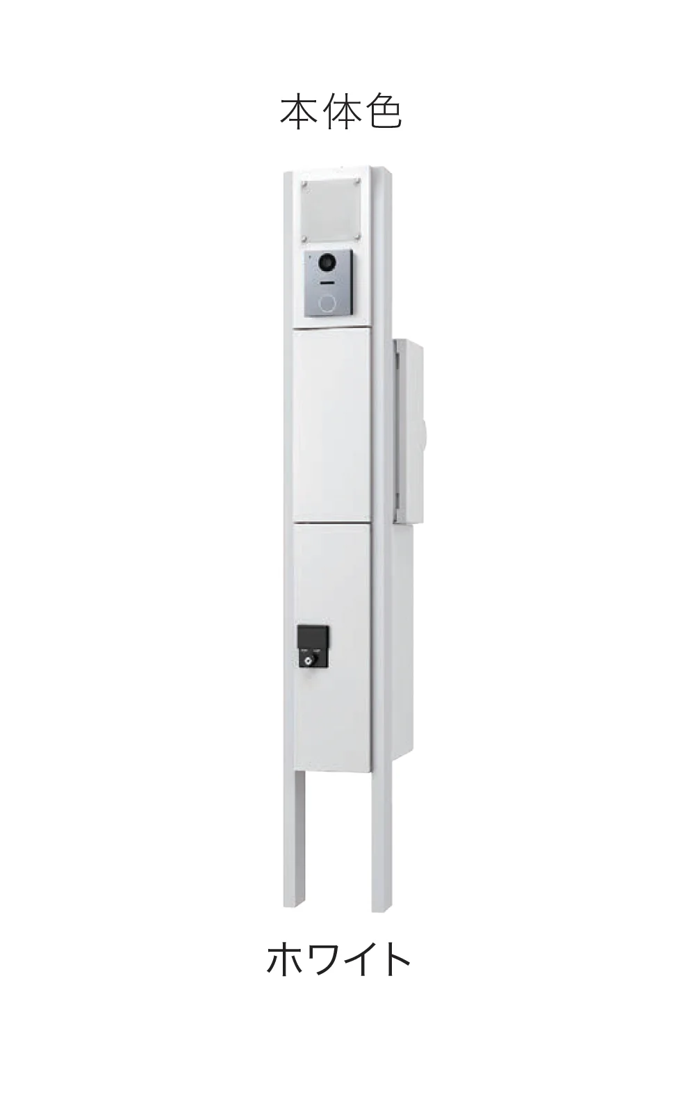 ナスタの「門柱ユニット GP10AN」のサブ画像3