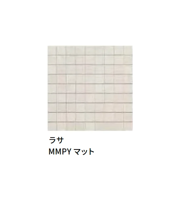 マラッツィ・ジャパンの「オールマーブル」のサブ画像40