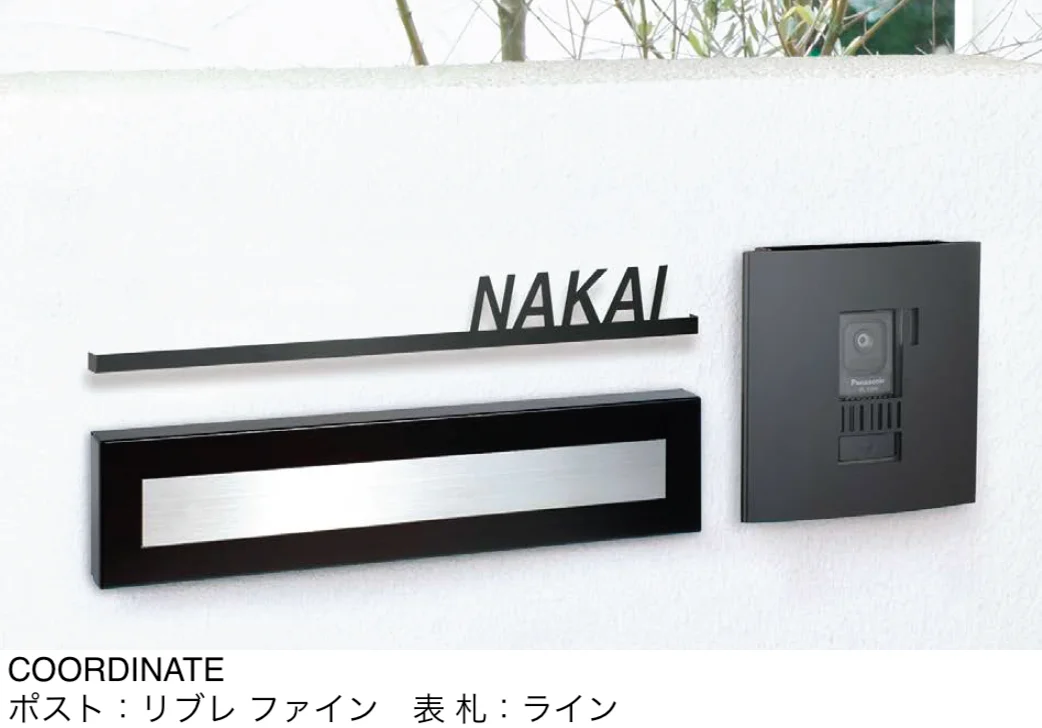 オンリーワンクラブの「インターホンカバー コクーン【2025年版】」