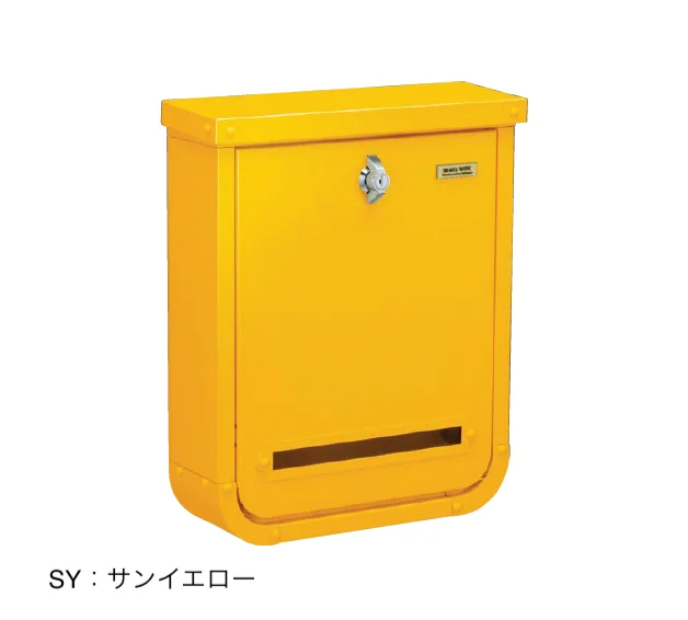 美濃クラフトの「ウーパ」のサブ画像4