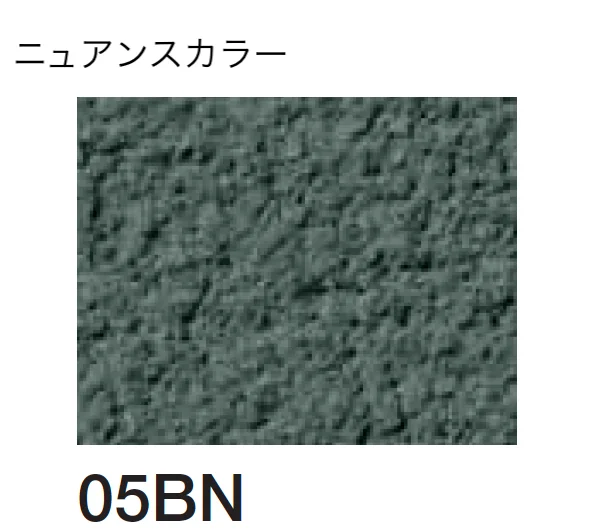 四国化成の「砂壁ファイン SKセレクトカラー仕様【2026年3月末 生産終了】」のサブ画像117