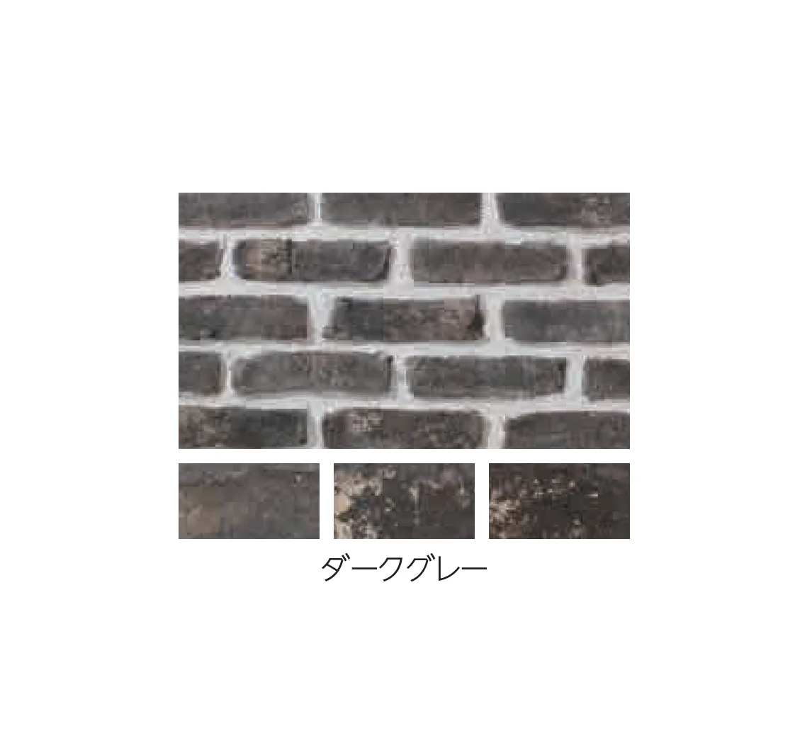 エスビックの「マッシュスリム」のサブ画像3