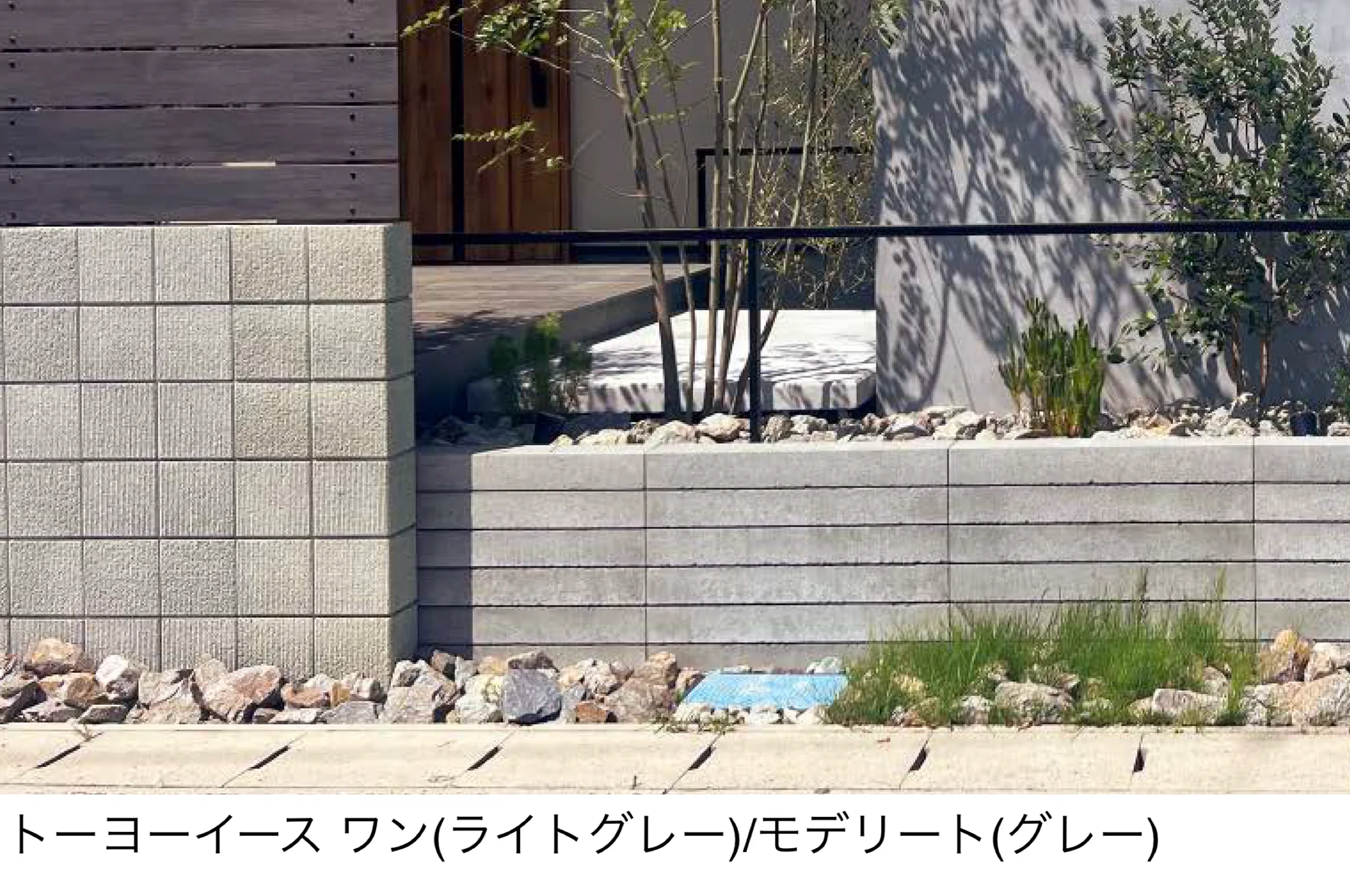 東洋工業の「トーヨーイース ワン【中部・近畿】【2025年版】」のサブ画像2
