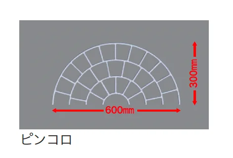 四国化成の「パターン目地」のサブ画像8