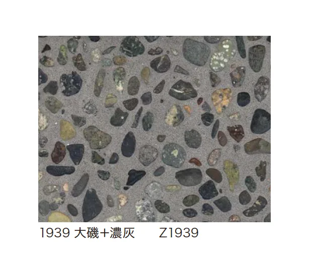 アイランドの「京町屋」のサブ画像13