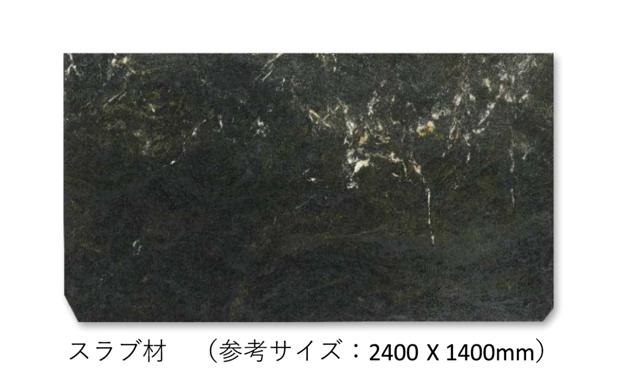 松下産業の「パノニアグラン」のサブ画像1