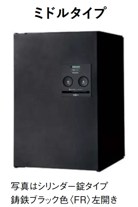 Panasonicの「コンボ」のサブ画像7