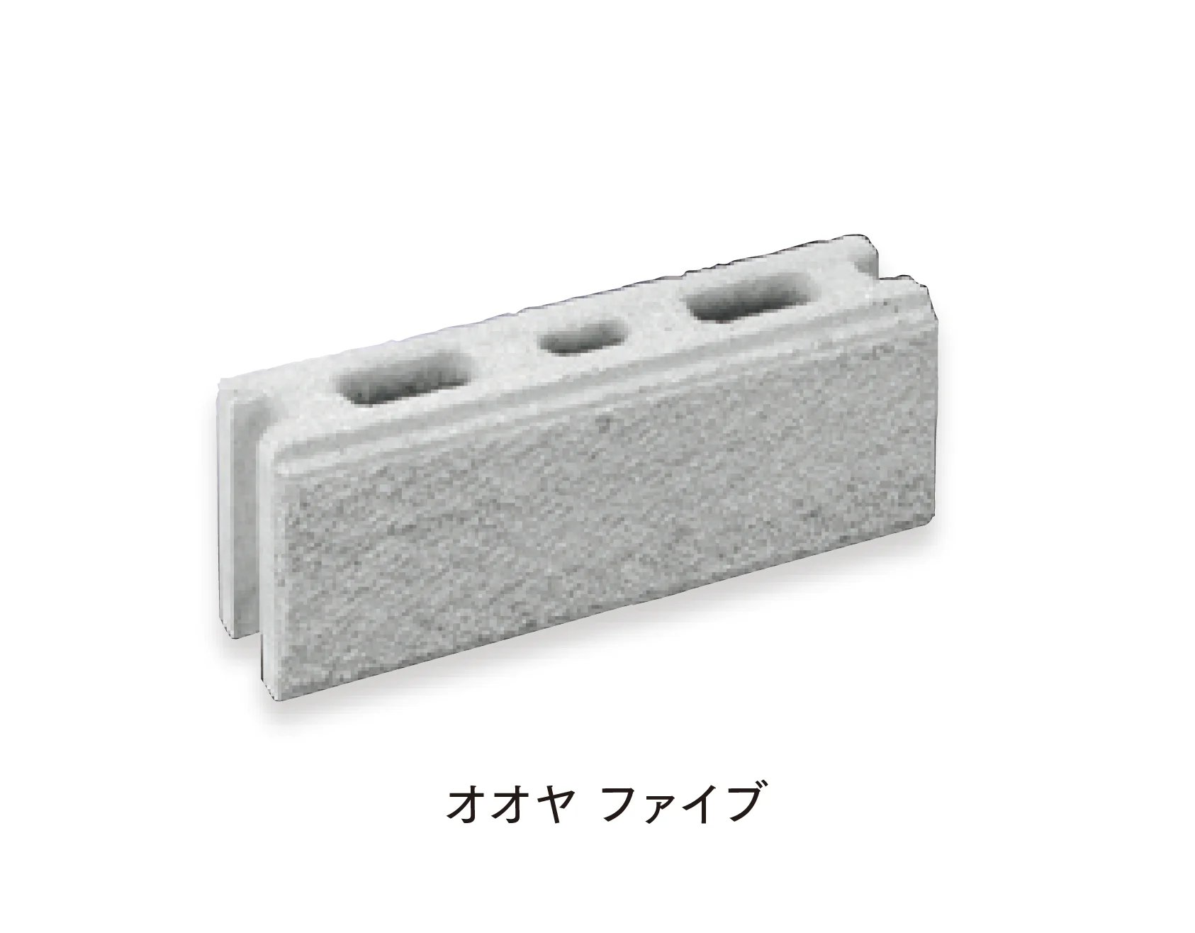 マチダコーポレーションの「オオヤファイブ/オオヤナイン」のサブ画像8