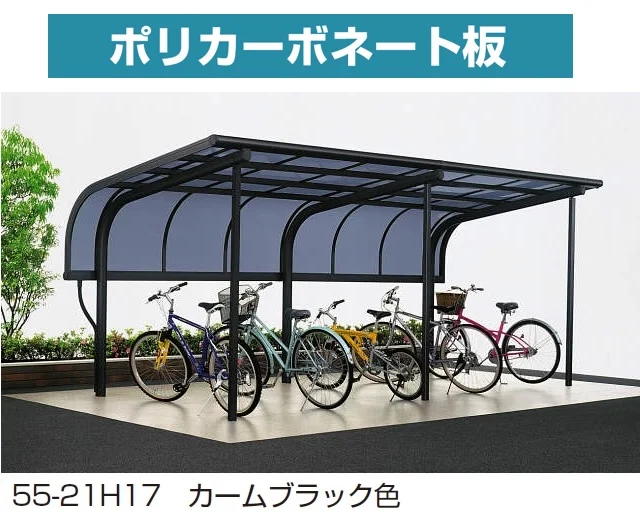 YKK APの「サイクルキャップ【2025年版】【廃番】」のサブ画像4