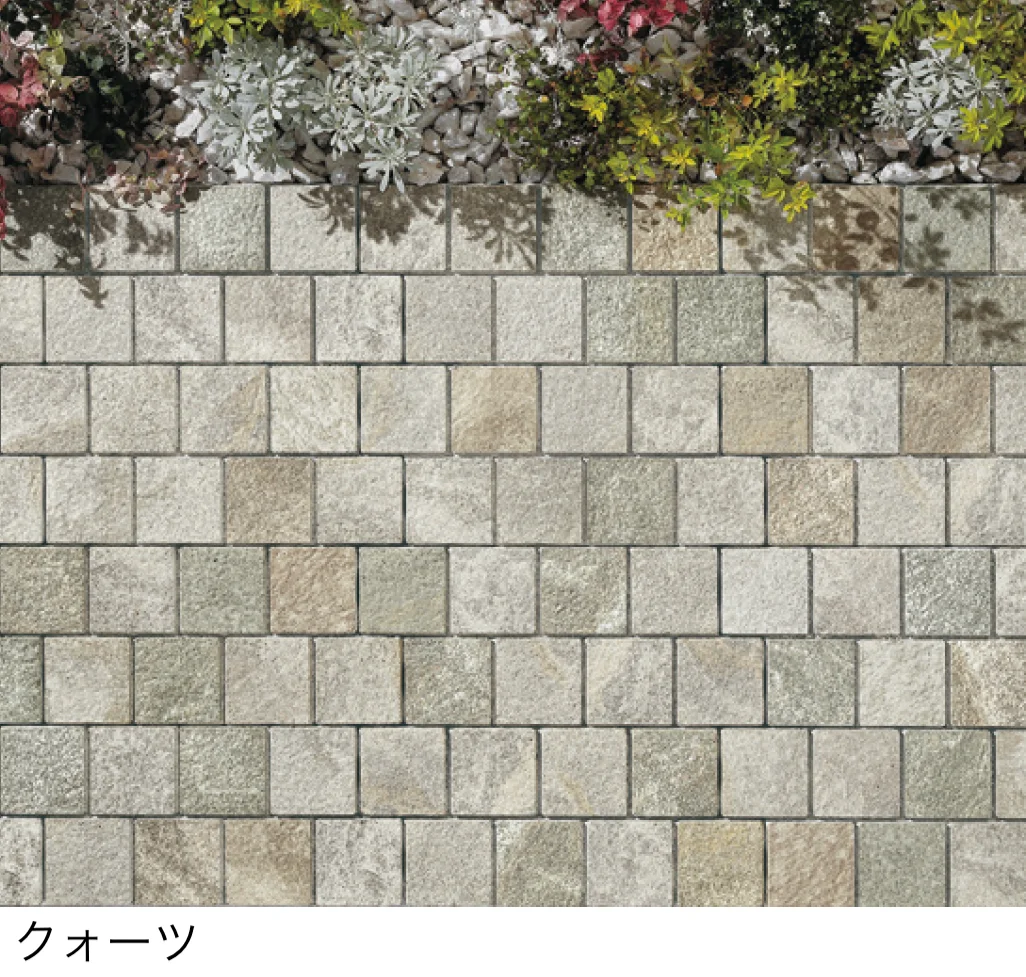 ユニソンの「マテリコ™」のサブ画像1