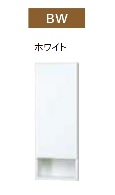 Bullsの「壁収納(扉付き)」のサブ画像5