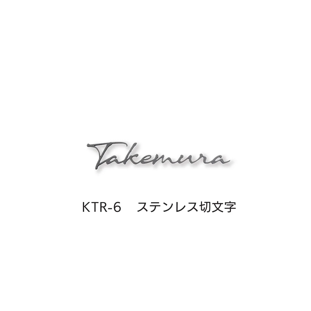 福彫の「タイニーサイン(両面テープ)」のサブ画像4