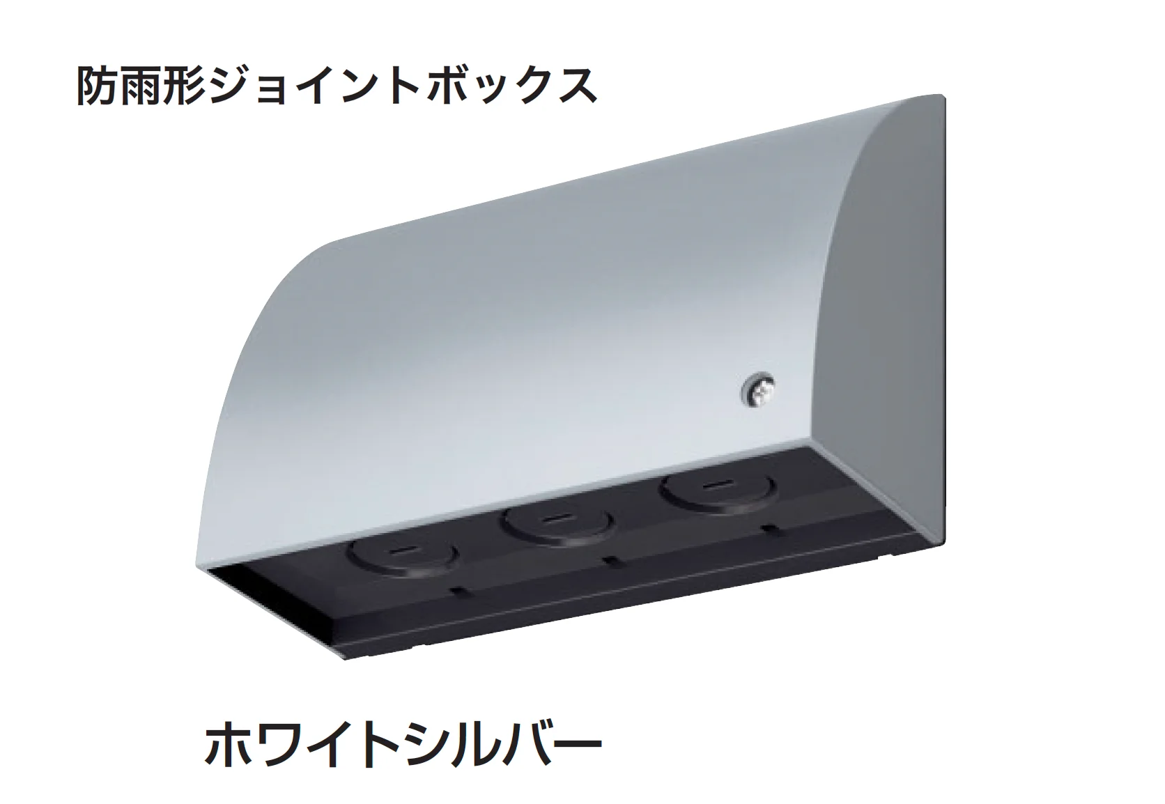 ギャザーの「コンセント/タイマー」のサブ画像4