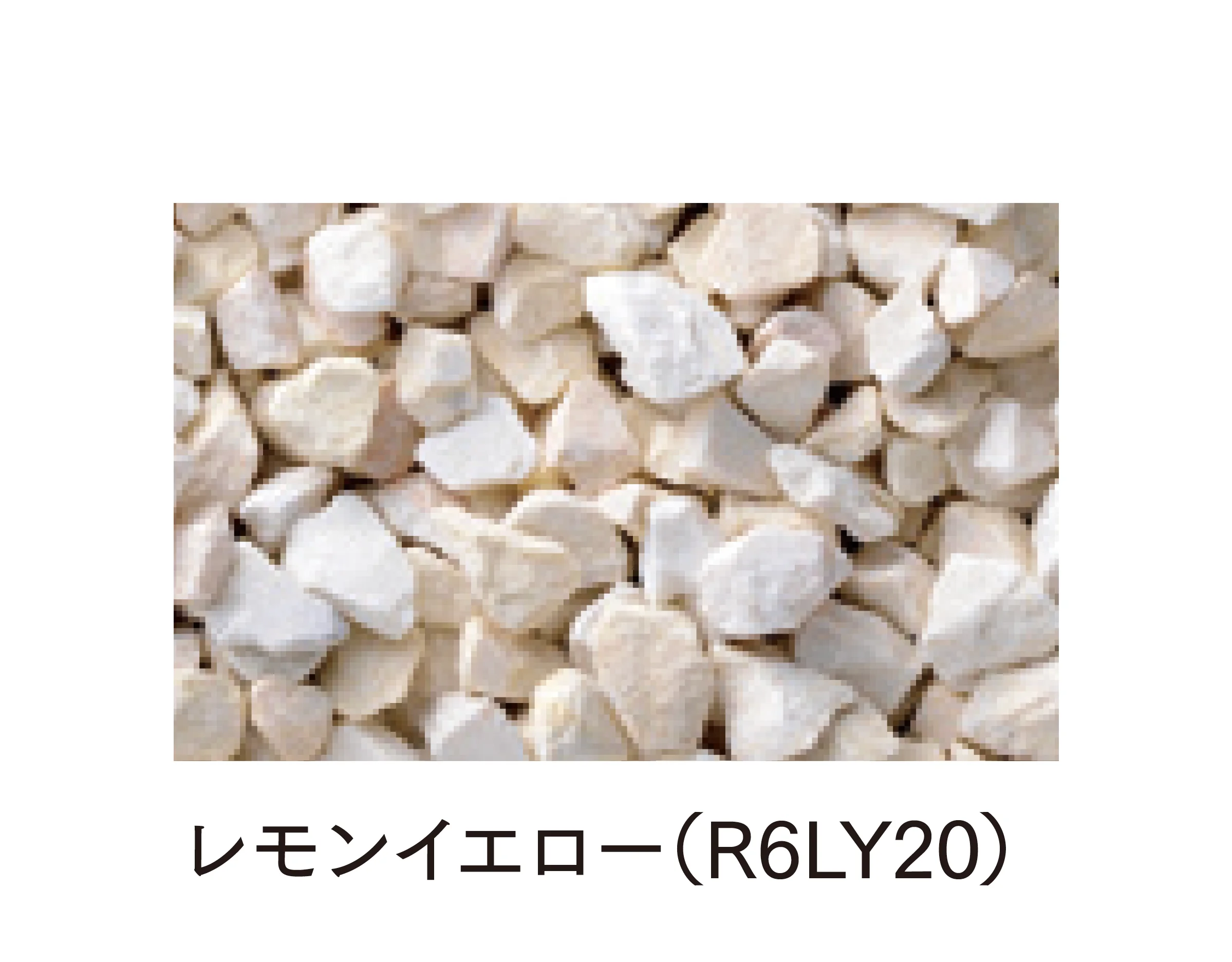マチダコーポレーションの「ガナデア」のサブ画像4