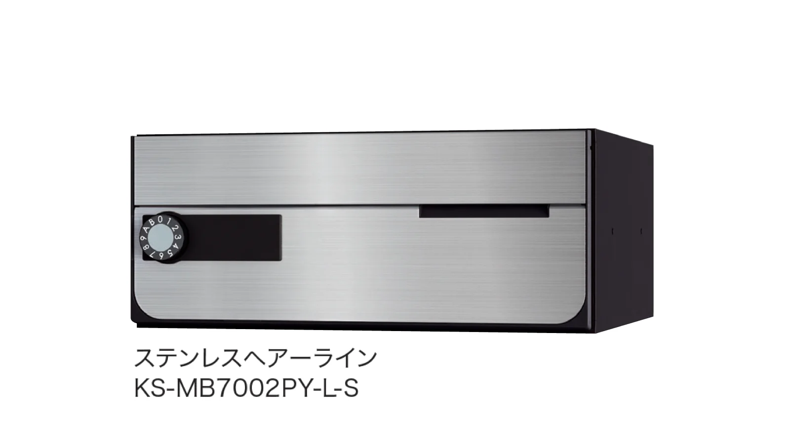 ナスタの「D-ALL 屋内タイプ MB7002」のサブ画像1