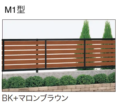 ゆとりの「アクシアスリットA1/M1型【2024年版】」のサブ画像6