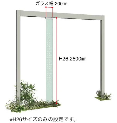 YKK APの「リレーリア ガラススクリーン【2025年版】」のサブ画像1