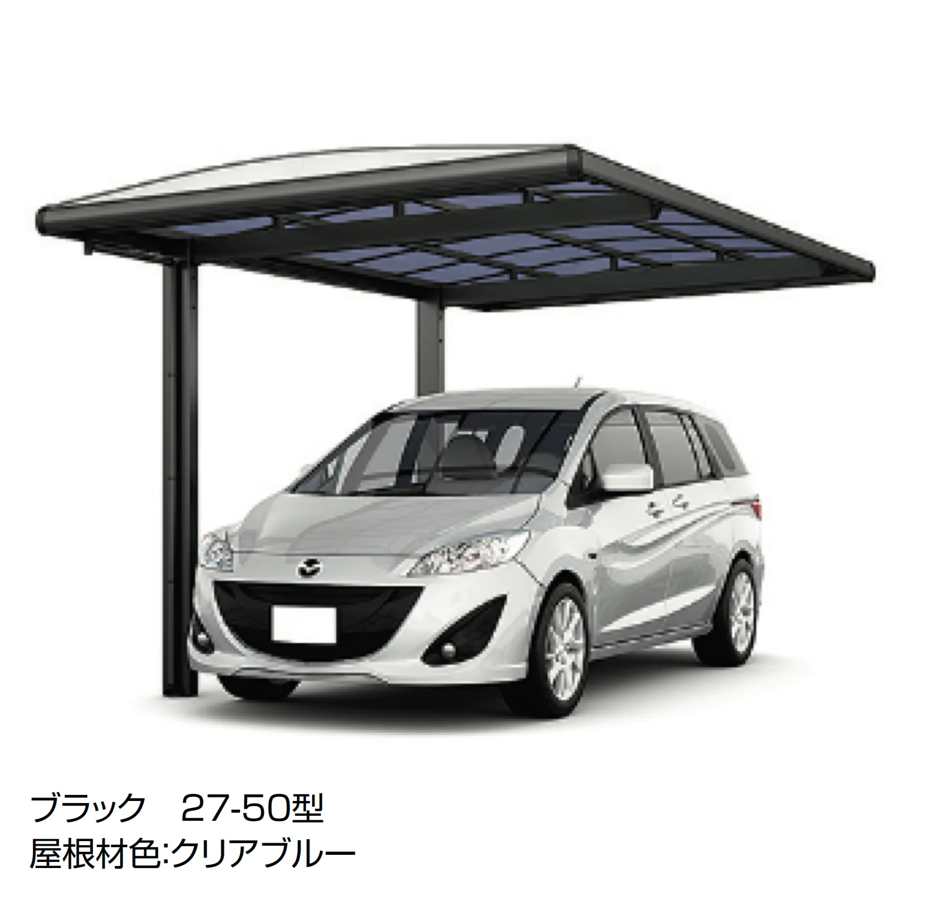 LIXILの「フーゴAプラス 1台用」のサブ画像6