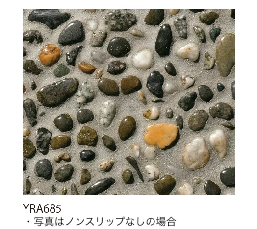 EXDECOの「BBレジン 洗い出し2分石」のサブ画像7