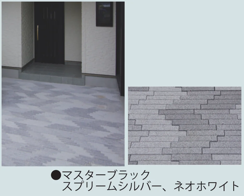 マツオコーポレーションの「SHIDEペイブ【2024年版】」のサブ画像3