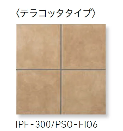 LIXILの「パセオ」のサブ画像5