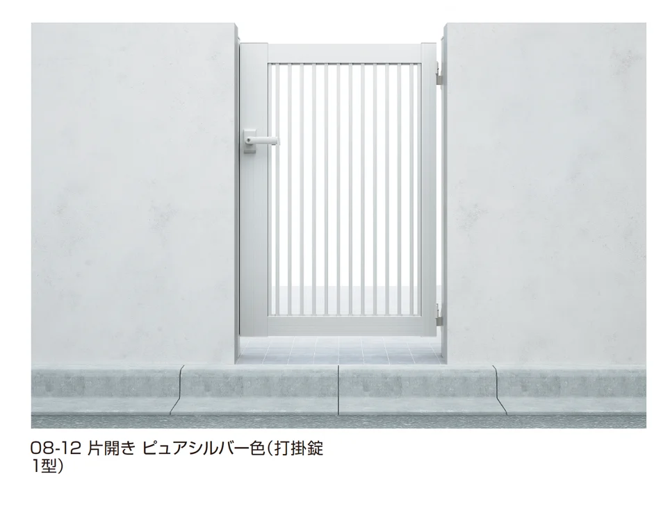 YKK APの「シンプレオ 門扉 TB2型」のサブ画像1