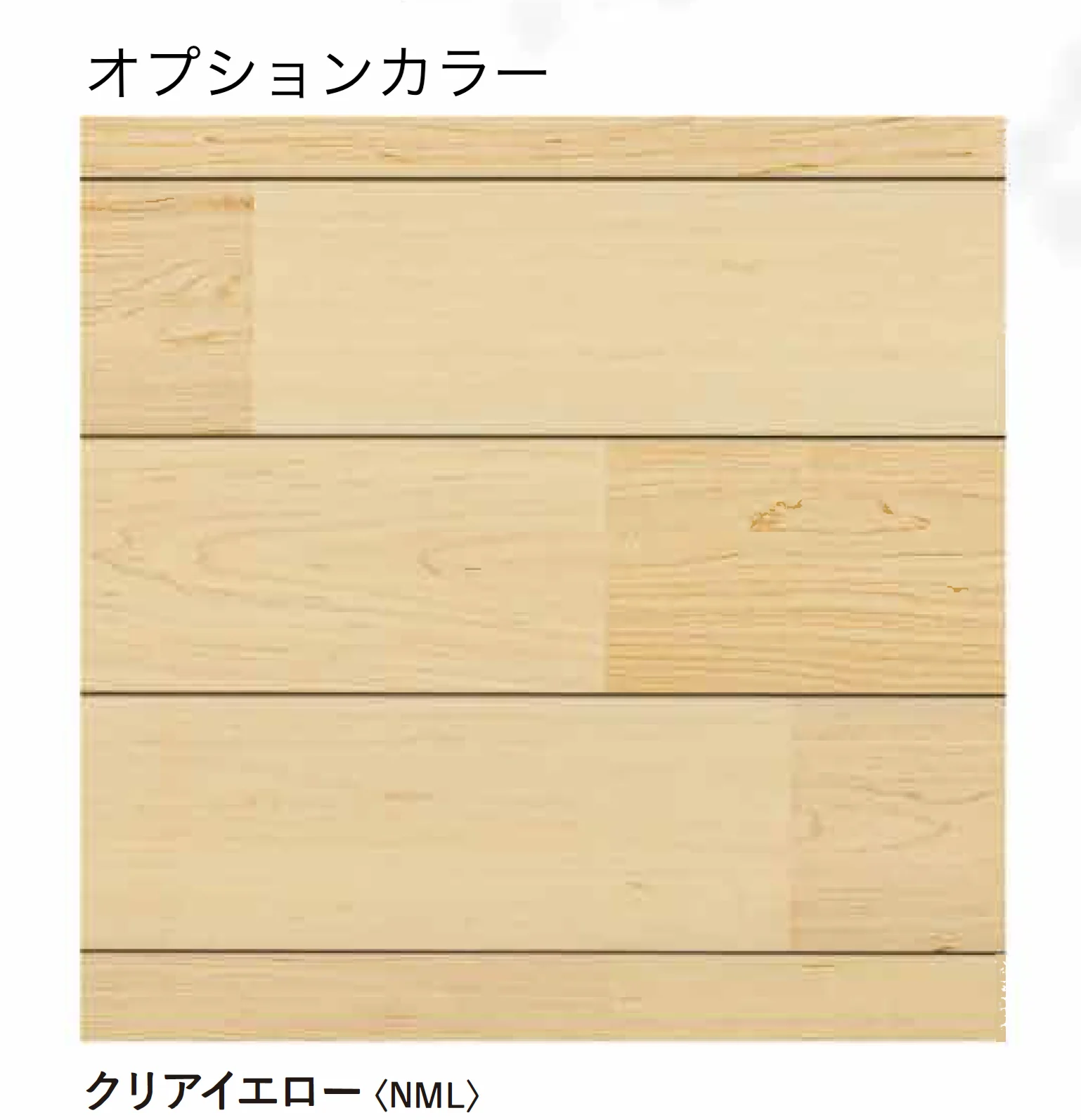 三協アルミの「フロワ【2026年6月発売予定】」のサブ画像9