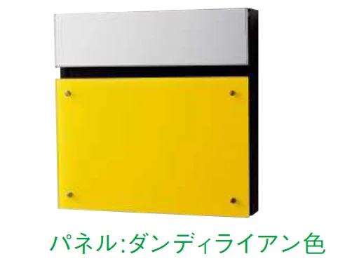 YKK APの「【紹介】フェイサス-FF フラットタイプ(パナソニック製)【2025年版】」のサブ画像13