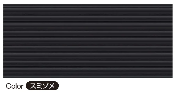 YKK APの「ラインバーク【2024年版】」のサブ画像4