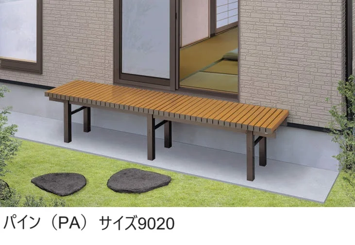 三協アルミの「濡縁 木粉入り樹脂タイプ【2024年版】」