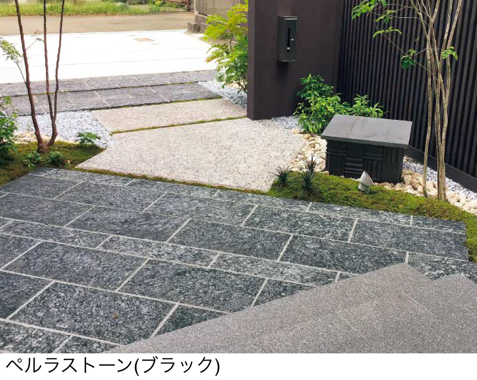 東洋工業の「ペルラストーン」のサブ画像2