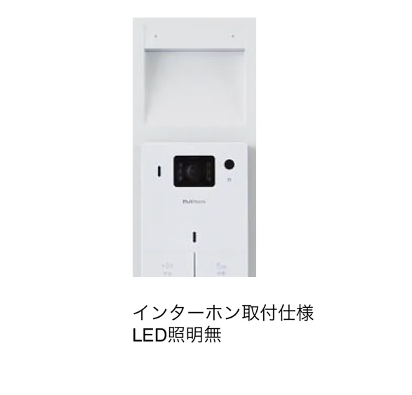 ギャザーの「クオール門柱ユニット」のサブ画像5