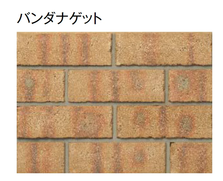 東洋工業の「バンダブリック ウォール【エリア限定販売】【2025年版】」のサブ画像2