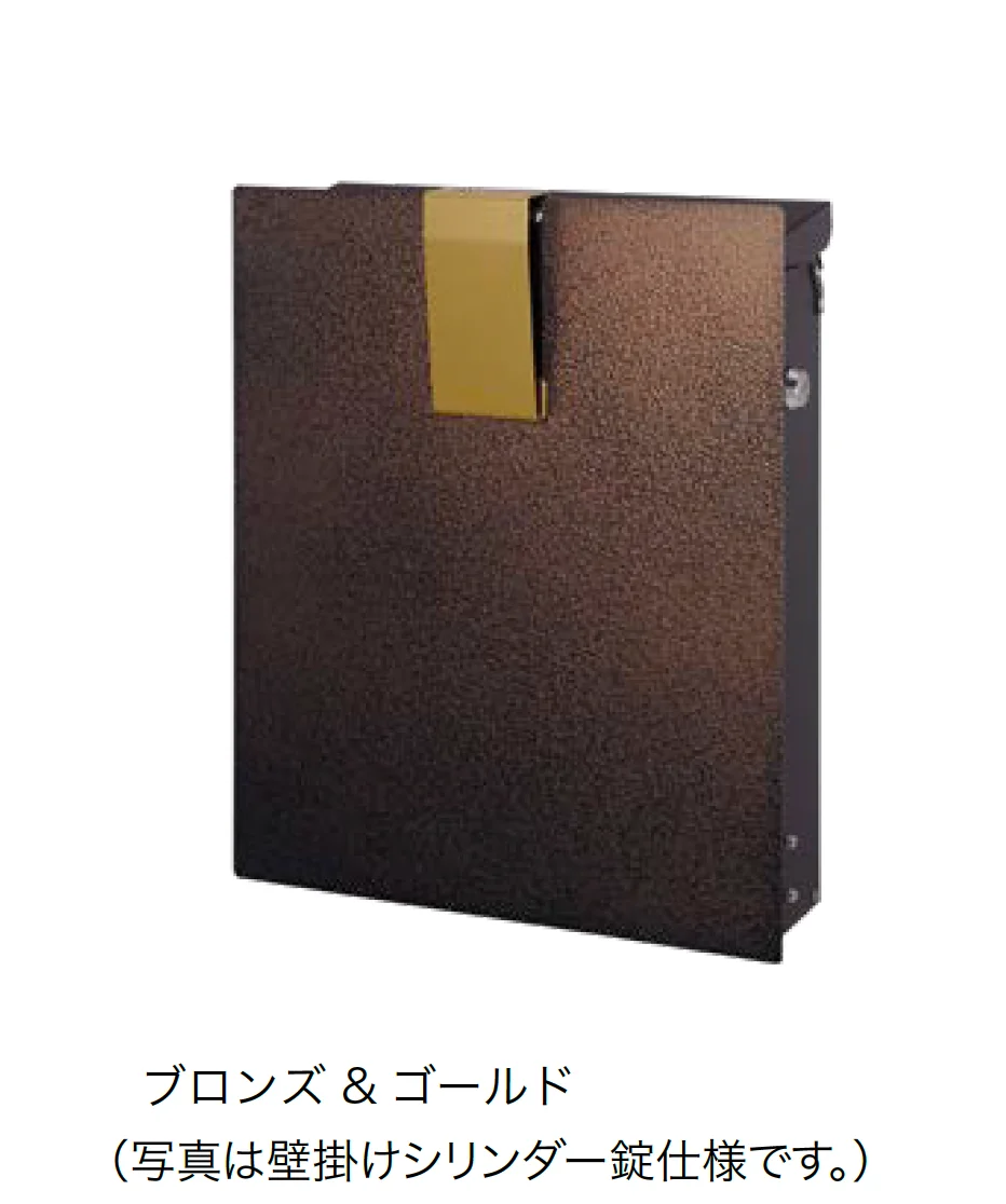 オンリーワンクラブの「ノイエファイン ハンマートーン」のサブ画像4